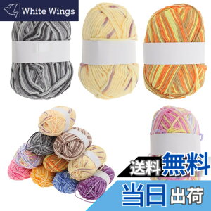 �y���������zCAPASTEC �ю� 60%�R�b �g��40%�A�N���� 50g±2g (��160m) �_�炩�� 2�{�Z�b�g �҂ݕ��Z�b�g �i���� �N���X �}�X�v���[���g ��҂� ���S�Ҍ��� ���C�g�C�G���[�p�[�v��