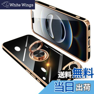 �y���������zONETIAOLONG iPhone 17e / 16e �p �P�[�X �����O�t�� �A�C�t�H��16e �����O �J�o�[ �ϏՌ� TPU 360°��] �X�^���h�@�\ ���b�L���H �ԍڃz���_�[ �X�g���b�v�z�[���t�� 6.1�C���`�i�u���b�N