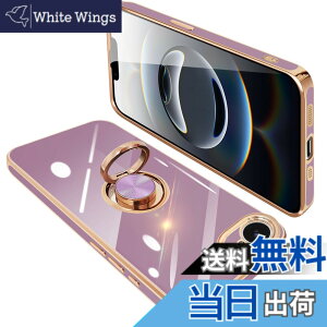 �y���������zONETIAOLONG iPhone 17e / 16e �p �P�[�X �����O�t�� �A�C�t�H��16e �����O �J�o�[ �ϏՌ� TPU 360°��] �X�^���h�@�\ ���b�L���H �ԍڃz���_�[ �X�g���b�v�z�[���t�� 6.1�C���`�i�p�[�v��