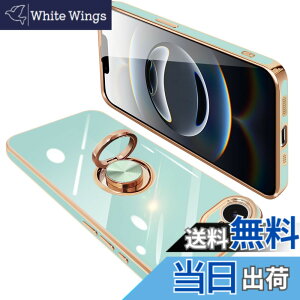 �y���������zONETIAOLONG iPhone 17e / 16e �p �P�[�X �����O�t�� �A�C�t�H��16e �����O �J�o�[ �ϏՌ� TPU 360°��] �X�^���h�@�\ ���b�L���H �ԍڃz���_�[ �X�g���b�v�z�[���t�� 6.1�C���`�i���C�g�V