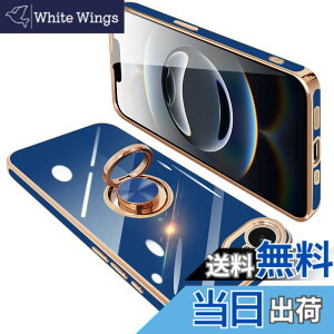 �y���������zONETIAOLONG iPhone 17e / 16e �p �P�[�X �����O�t�� �A�C�t�H��16e �����O �J�o�[ �ϏՌ� TPU 360°��] �X�^���h�@�\ ���b�L���H �ԍڃz���_�[ �X�g���b�v�z�[���t�� 6.1�C���`�i�u���[�j