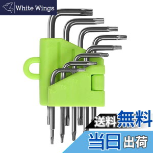 �y���������zDeeAWai �����g���N�X�h���C�o�[�Z�b�g8�{�g T5 T6 T7 T8 T9 T10 T15 T20 L���^ �N�����o�i�W�E���| ������h�~�l�W�Ή� ���ꐯ�^���[�u�����` Mac Mini/Book HDD���������p PS3/PS4/PS5�C���c�[