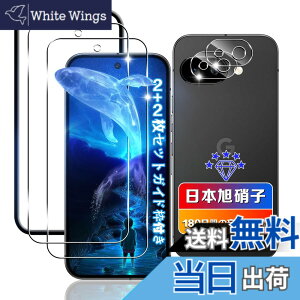 �y���������z�ywnunbg 2+2���Z�b�g�z �Ή� Google Pixel 9A �K���X�t�B���� 2��+ �J�����ی� 2�� �y���{���Ɏq�f�ލ̗p �K�C�h�g�t���z �p �O�[�O���s�N�Z��9A �t�B���� �ϏՌ� �p Pixel 9A �����K���X 