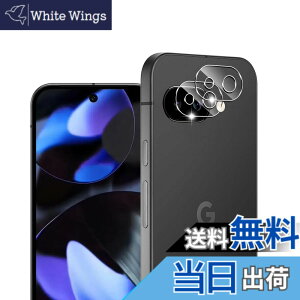 �y���������z�ywnunbg 2���Z�b�g�z �Ή� Google Pixel 9A �J�����t�B���� 2�� �y���{AGC���Ɏq�f�ލ̗p �d�x9H ��U�h�~ �z �p �O�[�O���s�N�Z��9A �����Y�t�B���� �����Y�ی� �����^ �ϏՌ� ��������