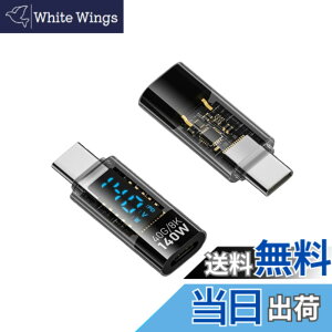 �y���������zUSB4.0 Type C �ϊ��A�_�v�^ LED���b�g�X�N���[���\�� PD�Ή� 140W�}���[�d 8K@60Hz�f���o�� �I�X-���X 40Gbps�����f�[�^�]�� usb c �P�[�u���p MacBook/�X�}�z/i-Phone/Galaxy/USB������/�J�[�h���[