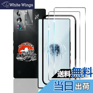 �y���������z�p RedMagic 10 Pro / 10 Pro+ �K���X�t�B���� 2�� + �J�����t�B���� 2�� �y�K�C�h�g�t�� �w��F�ؑΉ� ���Y���Ɏq�f�ށz �p RedMagic 10 Pro �t�B���� 9H�d�x �p ���b�h�}�W�b�N10 Pro �ی�t�B