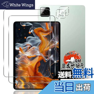 �y���������z�p Xiaomi Pad 7 / pad 7 Pro �K���X�t�B���� 11.2�C���` 2�� + �J�����t�B���� 2�� �y���Y���Ɏq�f�ށz �p �V���I�~ Pad 7 / pad 7 Pro �t�B���� �S�ʕی� �p Xiaomi Pad7 �^�u���b�g �����K���X 