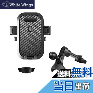 �y���������z�X�}�z�z���_�[ �� �����o���� �� �X�}�z�X�^���h 360�x��] ���R���� �X�}�z�z���_�[ �Ў葀�� �ԍڃX�}�z�z���_�[ i-Phone Xperia �ԗp�i 4.7-7.1�C���`�S�@��Ή�