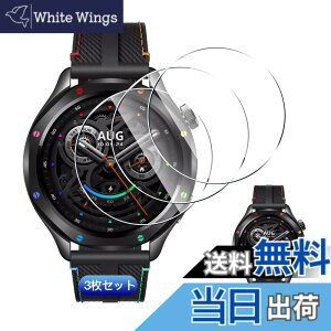 �y���������z�ywnunbg 3���Z�b�g�z �Ή� Xiaomi Watch S4 �K���X�t�B���� 3�� �y���{���Ɏq�f�ލ̗p �d�x9H ��U�h�~ �z �p �V���I�~ Watch S4 �����K���X �t�B���� �Ή� XiaomiWatchS4 1.43�C���` �ی�t�B