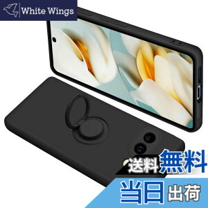 �y���������zONETIAOLONG �ɓK������Google Pixel9a �p�̃P�[�X �����O�t�� �V���R�� �ϏՌ� �O�[�O�� �s�N�Z�� 9a �p�̃����O �J�o�[ �t�̃V���R�[�� �X�}�z�P�[�X 360°��] �X�^���h�@�\ �ԍڃz��