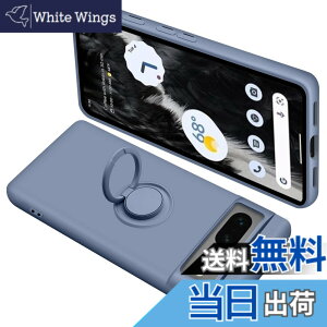 �y���������zONETIAOLONG �ɓK������Google Pixel7 �p�̃P�[�X �����O�t�� �V���R�� �ϏՌ� �O�[�O�� �s�N�Z�� 7 �p�̃����O �J�o�[ �S�ʕی� �t�̃V���R�[�� �X�}�z�P�[�X 360°��] �X�^���h�@�\ ��
