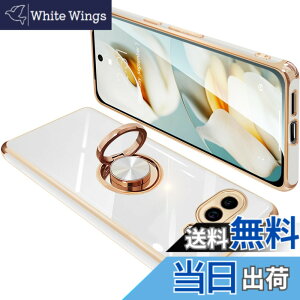 �y���������zONETIAOLONG �ɓK������Google Pixel9a �p�̃P�[�X �����O�t�� �O�[�O�� �s�N�Z�� 9a �p�̃����O �J�o�[ �ϏՌ� TPU ���b�L���H 360°��] �X�^���h�@�\ �ԍڃz���_�[ �X�g���b�v�z�[���t