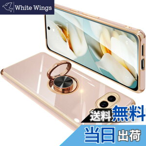�y���������zONETIAOLONG �ɓK������Google Pixel9a �p�̃P�[�X �����O�t�� �O�[�O�� �s�N�Z�� 9a �p�̃����O �J�o�[ �ϏՌ� TPU ���b�L���H 360°��] �X�^���h�@�\ �ԍڃz���_�[ �X�g���b�v�z�[���t
