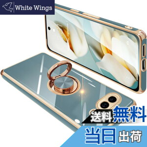 �y���������zONETIAOLONG �ɓK������Google Pixel9a �p�̃P�[�X �����O�t�� �O�[�O�� �s�N�Z�� 9a �p�̃����O �J�o�[ �ϏՌ� TPU ���b�L���H 360°��] �X�^���h�@�\ �ԍڃz���_�[ �X�g���b�v�z�[���t