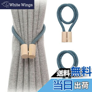�y���������zharukita �J�[�e�� �^�b�Z�� �}�O�l�b�g �}�O�l�b�g �ӂ����� �J�[�e������ �J�[�e�� �N���b�v ���[�v�� �J�[�e�����ߏ��� �J�[�e�� �A�N�Z�T���[ 2�Z�b�g (�_�[�N�u���[)