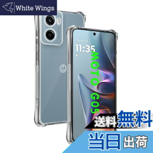 �y���������z�Ή� Motorola Moto G05 �P�[�X ��p �����o�b�N�J�o�[ �_��TPU�f�� �S�ʕی� �ϏՌ� �����h�~ ���菝�h�~ �Ή� Moto G05 �ی�P�[�X �ČRMIL�K�i �U�M���H ���ς��ɂ��� ���C�����X�[�d