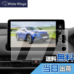 �y���������zECOZEN �z���_ ZR-V �J�[�i�r �ی�t�B���� 9�C���`Honda CONNECT�f�B�X�v���[ �����K���X ZRV RZ3 RZ4 RZ5 RZ6 ��p �i�r �ی�t�B���� 9H ���h�~ ������ �w�䌸�� ���ȋz�� ��U�h�~ �����x