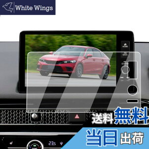 �y���������zECOZEN �z���_ �V�r�b�N�^�C�vR fl5 �J�[�i�r �t�B���� �����K���X 9�C���` Honda CONNECT�f�B�X�v���[ �V�r�b�N�^�C�vr FL5�^ 6��� ��p �i�r �ی�t�B���� ���h�~ ������ �w�䌸�� ��