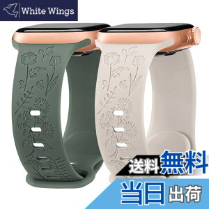 �y���������z�R���p�`�u�� Apple Watch �o���h 49mm 46mm 45mm 44mm 42mm �A�b�v���E�H�b�` �o���h �V���R���� �X�|�[�c�o���h iwatch Series 11/10/9/8/7/SE/6/5/4/3/2/1/Ultra/Ultra2/Ultra3 �����x���g �ʋC �_�炩�� 