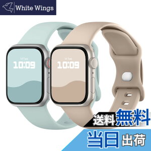 �y���������z�R���p�`�u�� Apple Watch �o���h 49mm 46mm 45mm 44mm 42mm �A�b�v���E�H�b�` �o���h �V���R���� �X�|�[�c�o���h iwatch Series 11/10/9/8/7/SE/6/5/4/3/2/1/Ultra/Ultra2/Ultra3 �����x���g �ʋC �_�炩�� 