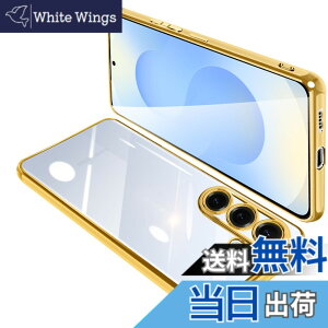 �y���������zONETIAOLONG �ɓK������Samsung Galaxy S25 �p�̃P�[�X �N���A SC-51F SCG31 �J�o�[ �M�����N�V�[S25 ���� �X�}�z�P�[�X �ϏՌ� �y�� ���b�L���H TPU ���^ �X�g���b�v�z�[���t�� ����~�� ����