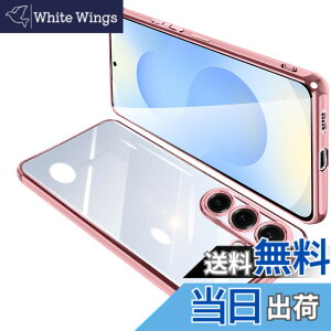 �y���������zONETIAOLONG �ɓK������Samsung Galaxy S25 �p�̃P�[�X �N���A SC-51F SCG31 �J�o�[ �M�����N�V�[S25 ���� �X�}�z�P�[�X �ϏՌ� �y�� ���b�L���H TPU ���^ �X�g���b�v�z�[���t�� ����~�� ����