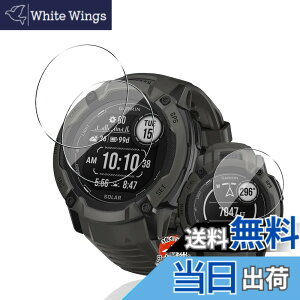 �y���������z�p Garmin Instinct 2X �K���X�t�B���� �ی�t�B���� �y3���Z�b�g ���Y���Ɏq�f�ށz �p GARMIN Instinct2XDual Power/Instinct 2XDual Power Tactical Edition �t�B���� �����ߗ� �����^ �p �K�[�~��Instinct2