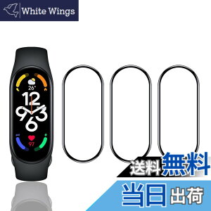 �y���������z�y3���Z�b�g�z �Ή� xiaomi smart band 7 / band 8 �t�B���� 3�� PET������ �Y�f�@�� �����ߗ� �p �V���I�~ �X�}�[�g�o���h7 �K���X�t�B���� 3D�ȖʃJ�o�[ �Ή� Xiaomi band 7 / band 8 �t���ی�t