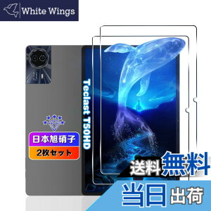 �y���������z�y2���Z�b�g�z �Ή� Teclast P50 AI/T50HD/P50/P50S/T50MAX/T50Plus/ODEA S11 �t�B���� 11�C���` �y���Y���Ɏq�f�ށz �Ή� Teclast P50/P50S �K���X�t�B���� �Ή� Teclast T50HD �^�u���b�g �p �ی�t�B��