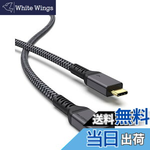 �y���������zMaxonar Thunderbolt 4 �P�[�u�� 1M �y40Gbps�����f�[�^�]�� / 240W�}���[�d / 8K�E5K@60Hz�f���o�͑Ή��z iPhone 15 Pro/Max�AMacbook Air/Pro M1 M2�AMac Studio�AStudio Display�ASSD�AeGpu�ADock�Ȃ�Thunderbolt 4/3