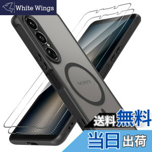 �y���������z�y1��+2���Z�b�g�zXperia 1 VII �P�[�X(1�EMagSafe�Ή�)+�K���X�t�B����(2��) SO-51F/XQ-FS44/SOG15 Greerass Xperia 1 VII ��p �J�o�[ �K���X�t�B�����t�� MagSafe�Ή� ���^ ���y�� �ϏՌ� �C�菝�h