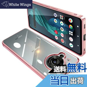 �y���������zAQUOS R7 �P�[�X SH-52C �N���A ���� �K�o�[ �X�}�z�P�[�X �ϏՌ� TPU ���^ �V���R�� �X���� ���b�L���H �X�g���b�v�z�[���t�� �C�菝�h�~ ���ϖh�~(���[�Y�S�[���h)