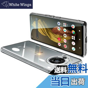 �y���������zAQUOS R7 �P�[�X SH-52C �N���A �S���� �K�o�[ �X�}�z�P�[�X �ϏՌ� TPU ���^ �V���R�� �X���� �X�g���b�v�z�[���t�� �C�菝�h�~ ���ϖh�~(����)