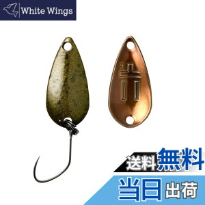 �y���������zYARIE(�����G) No.706 T�X�v�[�� 1.1g (AD13 MOZO, 1.1g)