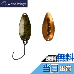 �y���������zYARIE(�����G) No.714 �}�C�N���f�N�X�^�[ 0.6g (AD13 MOZO, 0.6g)