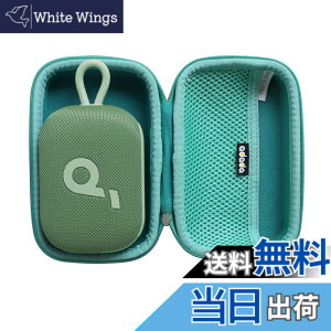 �y���������zAnker Soundcore Select 4 Go bluetooth �X�s�[�J�[��p���[�P�[�X-Adada (���C�g�O���[��)