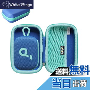 �y���������zAnker Soundcore Select 4 Go bluetooth �X�s�[�J�[��p���[�P�[�X-Adada (�u���[ & �O���[�� �W�b�p�[)