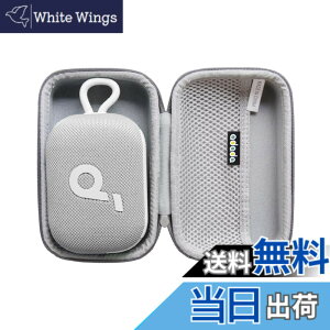 �y���������zAnker Soundcore Select 4 Go bluetooth �X�s�[�J�[��p���[�P�[�X-Adada (�z���C�g)