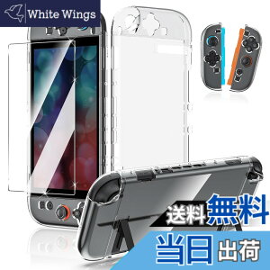 �y���������zSwitch 2 �K���X�t�B����+ Switch 2 �N���A�P�[�X Amzstar Switch 2 �ی�L�b�g [�d�x9H] ������ ��U�h�~���� Switch 2 �ی�J�o�[ PC+TPU�ގ� ���ǔ� �h�b�N�Ή� ���E�ȒP ���΂݂Ȃ� �ϏՌ���