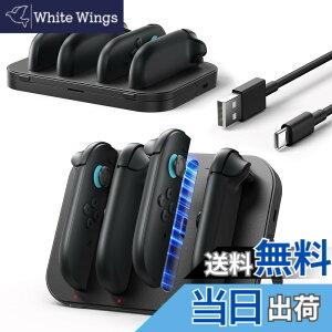 �y���������zJSAUX Switch 2 �W���C�R���p �[�d�X�^���h�b�X�C�b�`2 �Ή� 4�䓯���[�d�b�}�O�l�b�g���R�l�N�^�b�܂肽���ݎ��X�^���h�bLED���C�g�t���b1.5m USB C�P�[�u���t��