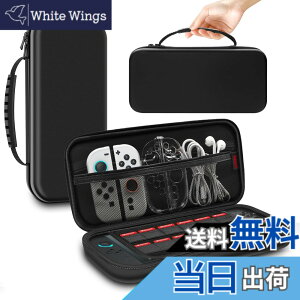 �y���������zONETIAOLONG Switch 2 �Ή� �P�[�X Switch 2025��p ���[�o�b�O EVA�n�[�h�V�F�� �ϏՌ� �h�� �h�o �ی� ��e�� 12�Q�[���J�[�h�X���b�g ���s�p �L�������O�Z�b�g�������[�� �����^�ѕ֗�(