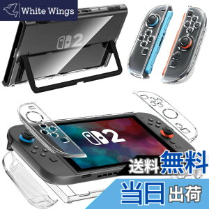 �y���������zNintendo Switch 2 �J�o�[ �N���A [ONETIAOLONG] �X�C�b�`2 �P�[�X PC�f�ސ� ���̎��݌v ���E�ȒP ���ϖh�~ ���^�y�ʐ݌v ���ϏՌ� �w��h�~ ���h�~ �ی�J�o�[ Switch 2 (2025) �Ή�(�N���A)