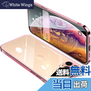 �y���������zONETIAOLONG iPhone11 Pro �p �P�[�X �N���A �A�C�t�H��11Pro �J�o�[ ���� �X�}�z�P�[�X �S�ʕی� �ϏՌ� �y�� ���b�L���H TPU ���^ �X�g���b�v�z�[���t�� ����~�� �����h�~�i���[�Y�S�[