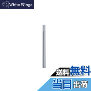 �y���������z�L���v�e���X�^�b�O(CAPTAIN STAG) �I�b�t�� �V�[�g�|�X�g��25.4x300mm CP Y-2182