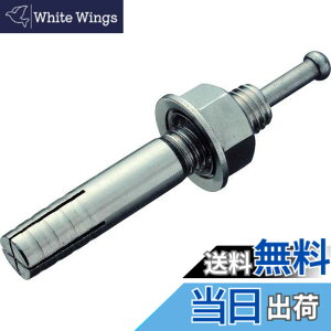 �y���������zTRUSCO(�g���X�R) �I�[���A���J�[SC�^�C�v �X�e�����X M12X60 4�{�� SC1260BT