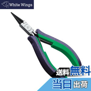 �y���������zMaruto Hasegawa kosakujo �}���g���J��H�쏊 �P�C�o(KEIBA) �v���z�r�[ �ۃy���` ��׃^�C�v HRC-D14