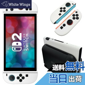 �y���������zNintendo Switch 2 �J�o�[ �V���R���f�� [ONETIAOLONG] �X�C�b�`2 �P�[�X �\�t�g�J�o�[ �_�炩�� ��̎� ���E�ȒP ���^�y�ʐ݌v ���ϏՌ� �w��h�~ ���h�~ �h�o �ی�J�o�[ Switch 2 (2025)��
