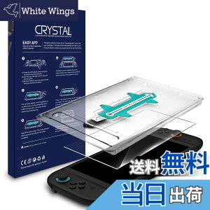 �y���������zONETIAOLONG Switch 2 �ی�t�B�����y1������z�����\��t���L�b�g�t�� 10H�d�x�K���X �S�ʕی� �X�C�b�` 2 �����K���X�t�B���� �Ή� 99%�����ߗ� �\��t���ȒP �w��h�~ �������� ����