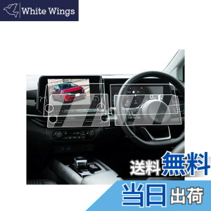 �y���������zECOZEN �y4������ 2�_�Z�b�g�z���Y�m�[�g e13 �m�[�g�I�[�� FE13 �y9�C���` �i�r�t�B����*2psc�{���[�^�[�t�B����*2psc�z �Ȃ��ł�����Ȃ� PET���t�B���� note e13 ��p �ی�V�[�g ����
