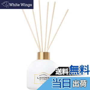 �y���������z���{��(Lavons) �f�B�t���[�U�[ �V���C�j�[���[���̍��� 120ml